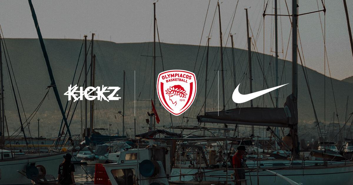 Επίσημο κατάστημα Ολυμπιακός BC by Kickz